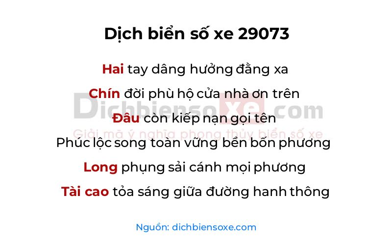 Dịch thơ biển số 29073