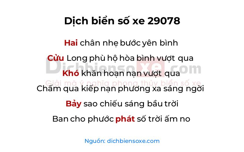 Dịch thơ biển số 29078