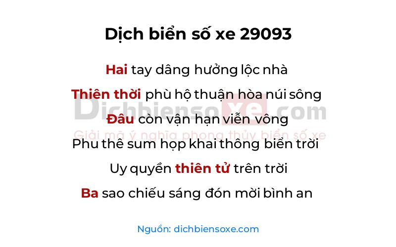Dịch thơ biển số 29093