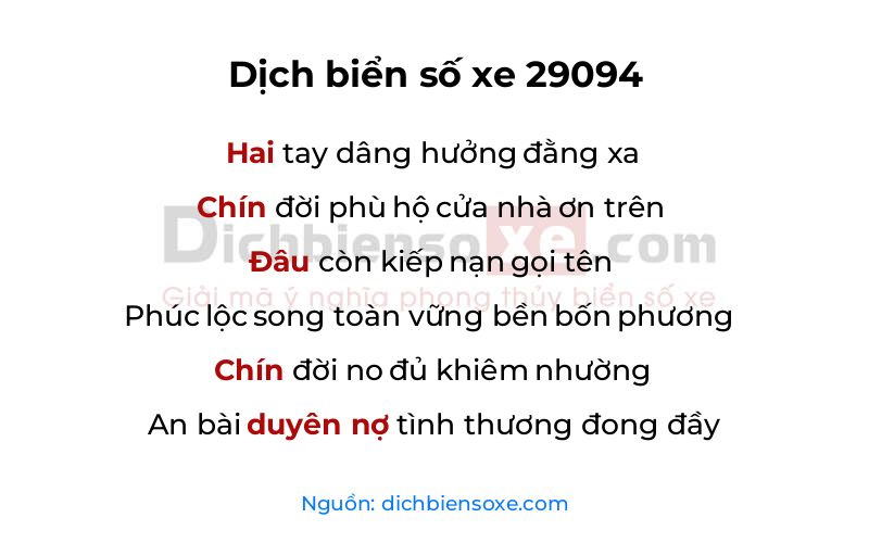 Dịch thơ biển số 29094