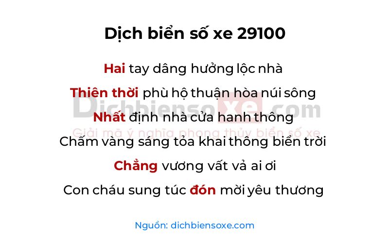 Dịch thơ biển số 29100