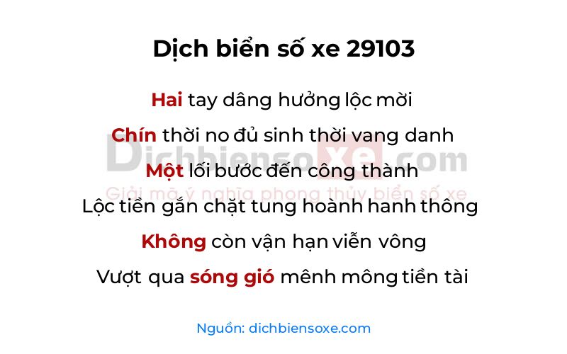 Dịch thơ biển số 29103