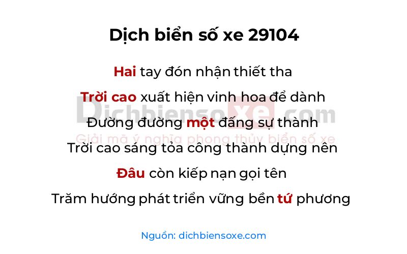 Dịch thơ biển số 29104