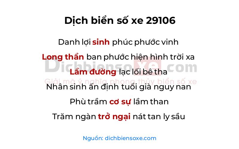 Dịch thơ biển số 29106