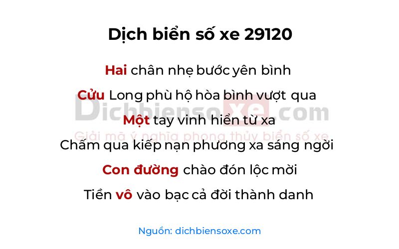 Dịch thơ biển số 29120