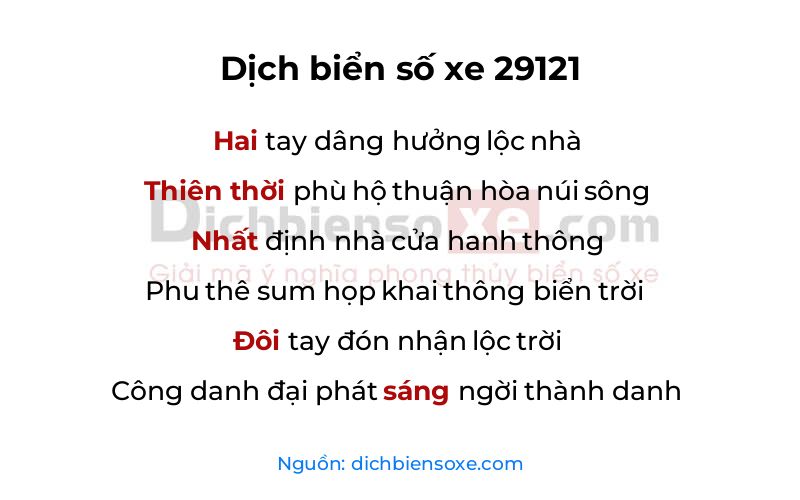 Dịch thơ biển số 29121