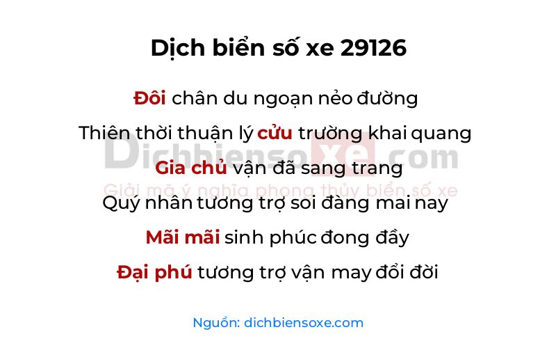 Dịch thơ biển số 29126