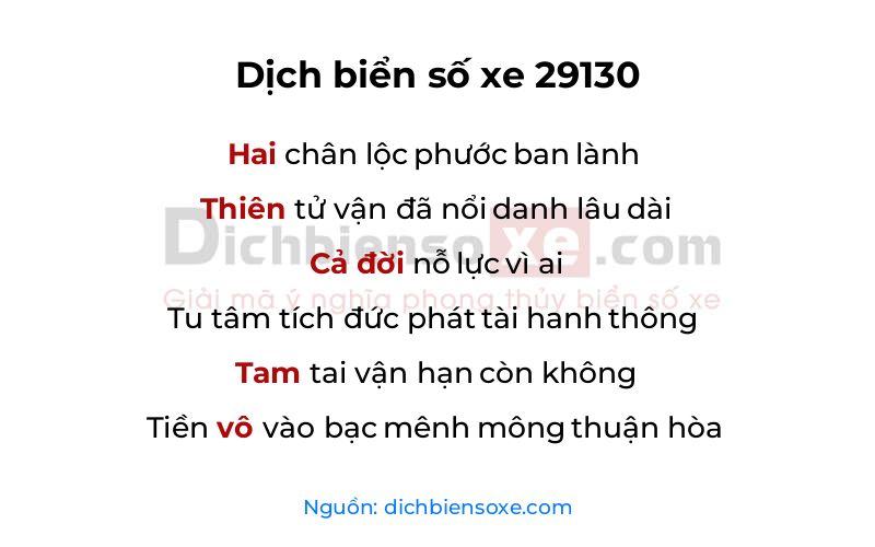Dịch thơ biển số 29130