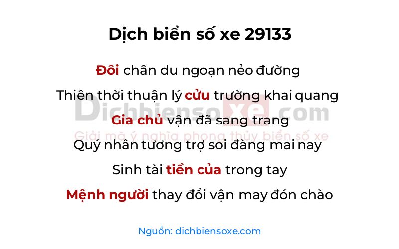 Dịch thơ biển số 29133