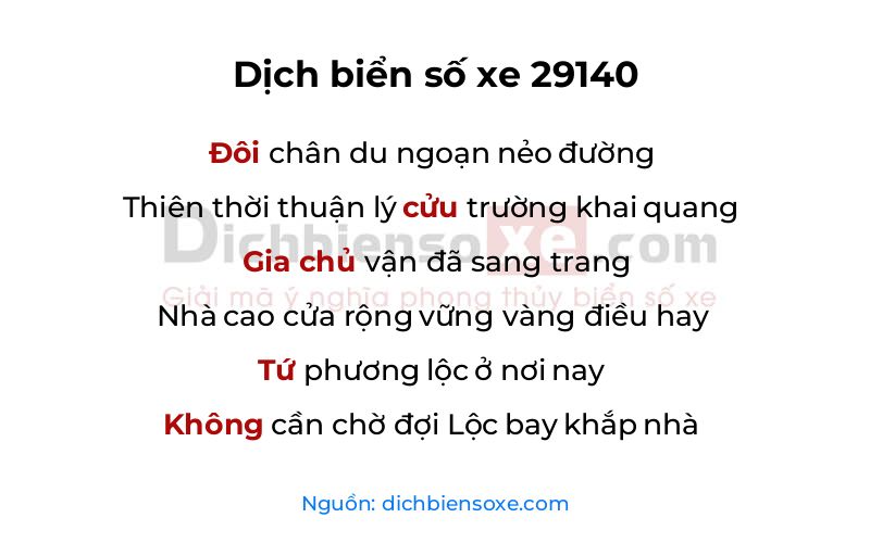 Dịch thơ biển số 29140