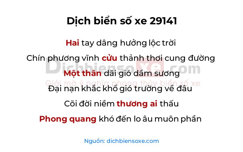 Dịch thơ biển số 29141