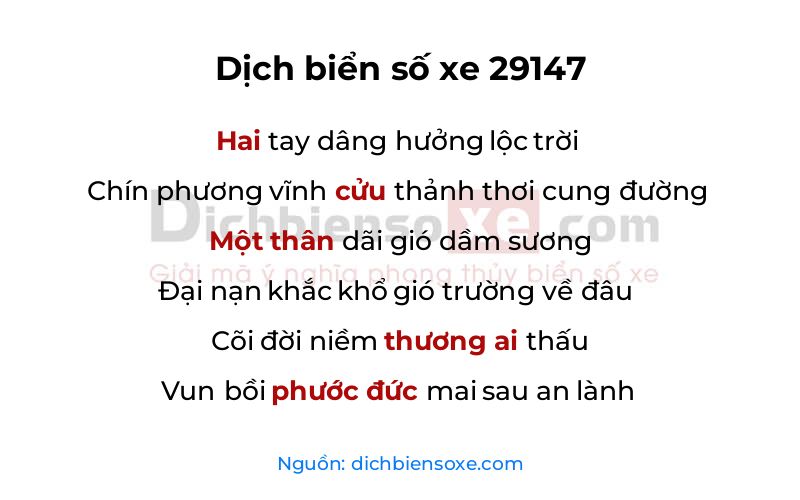 Dịch thơ biển số 29147