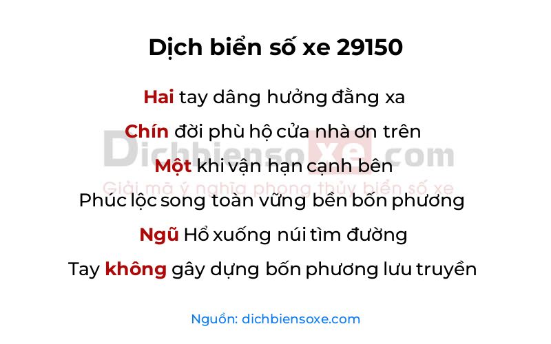 Dịch thơ biển số 29150