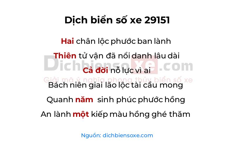 Dịch thơ biển số 29151