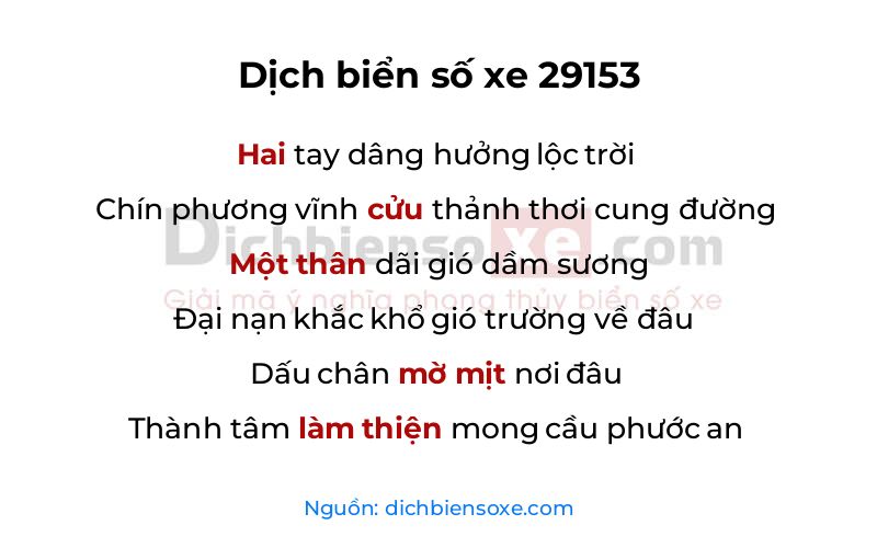 Dịch thơ biển số 29153