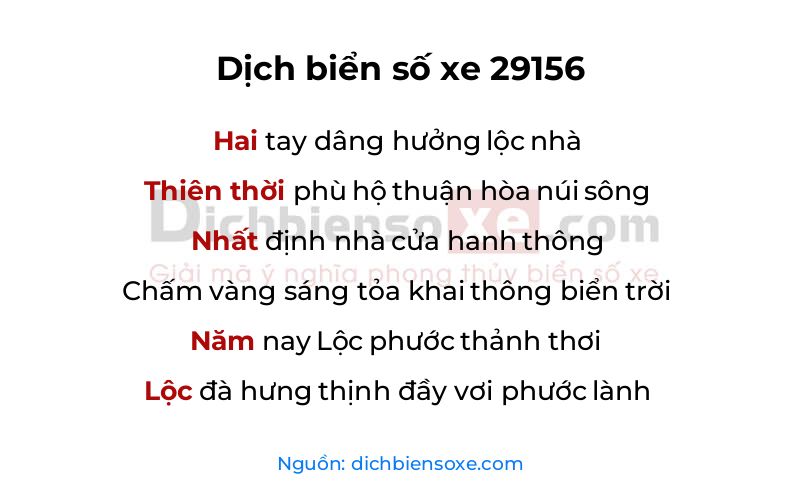 Dịch thơ biển số 29156