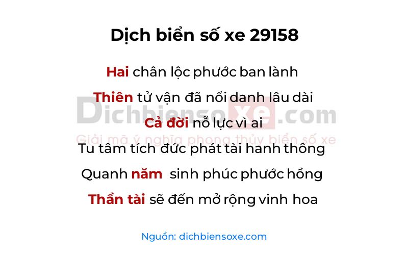 Dịch thơ biển số 29158