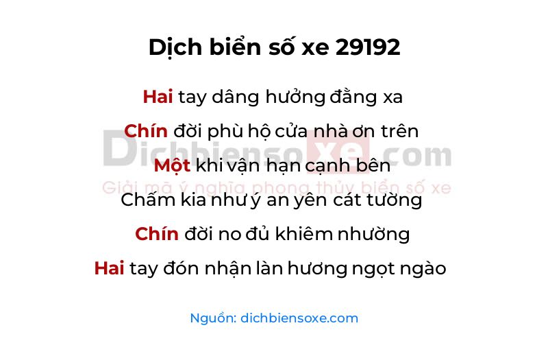 Dịch thơ biển số 29192