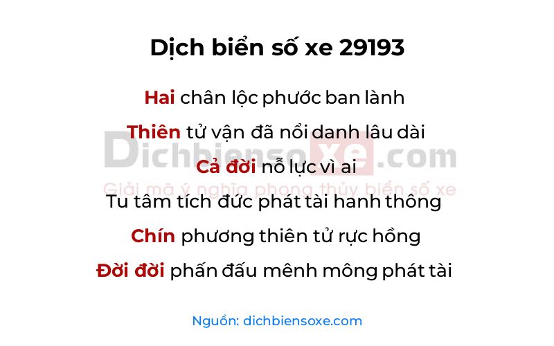 Dịch thơ biển số 29193