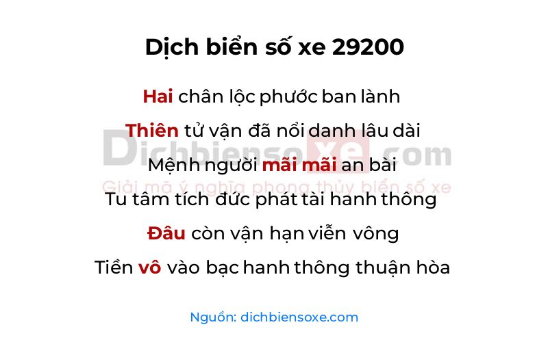 Dịch thơ biển số 29200