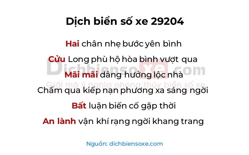 Dịch thơ biển số 29204