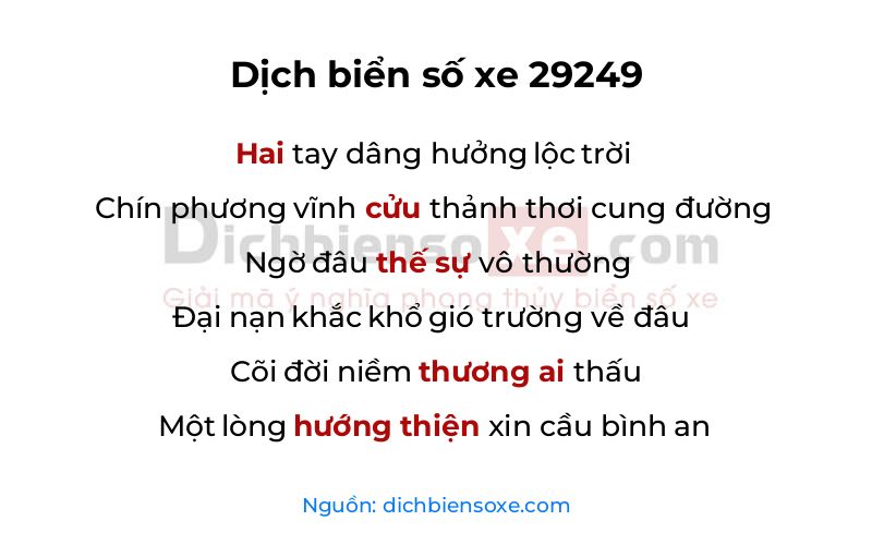 Dịch thơ biển số 29249