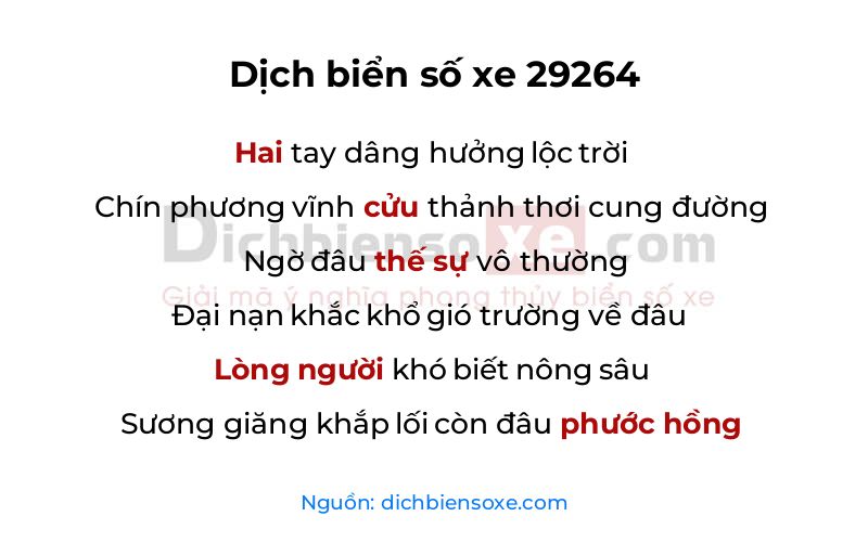 Dịch thơ biển số 29264