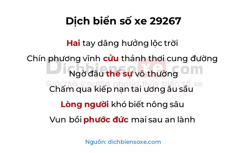 Dịch thơ biển số 29267
