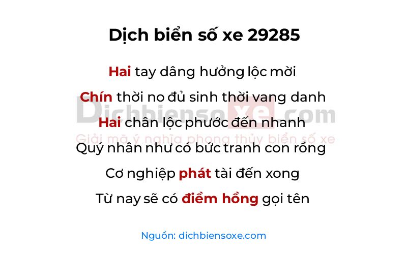 Dịch thơ biển số 29285