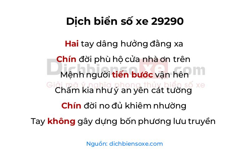 Dịch thơ biển số 29290