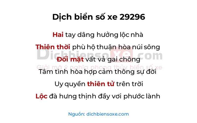 Dịch thơ biển số 29296