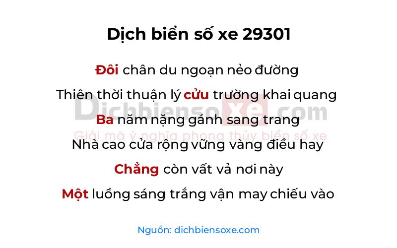 Dịch thơ biển số 29301