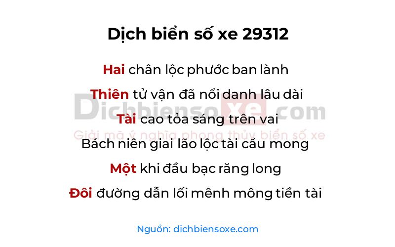 Dịch thơ biển số 29312