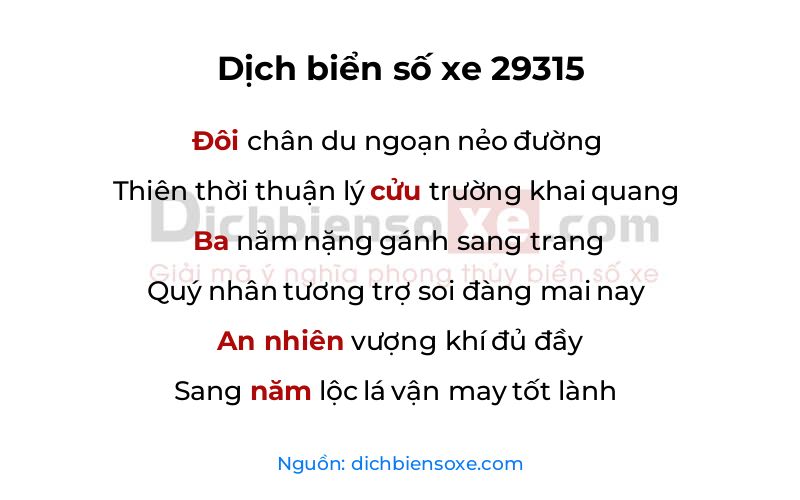 Dịch thơ biển số 29315