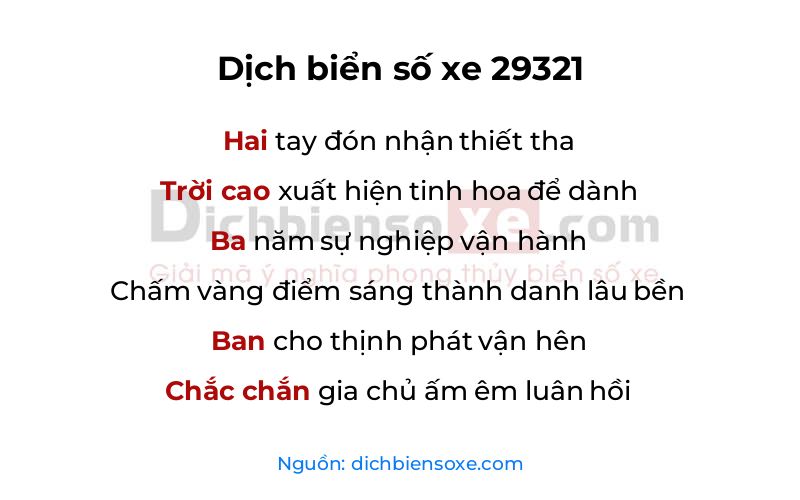 Dịch thơ biển số 29321