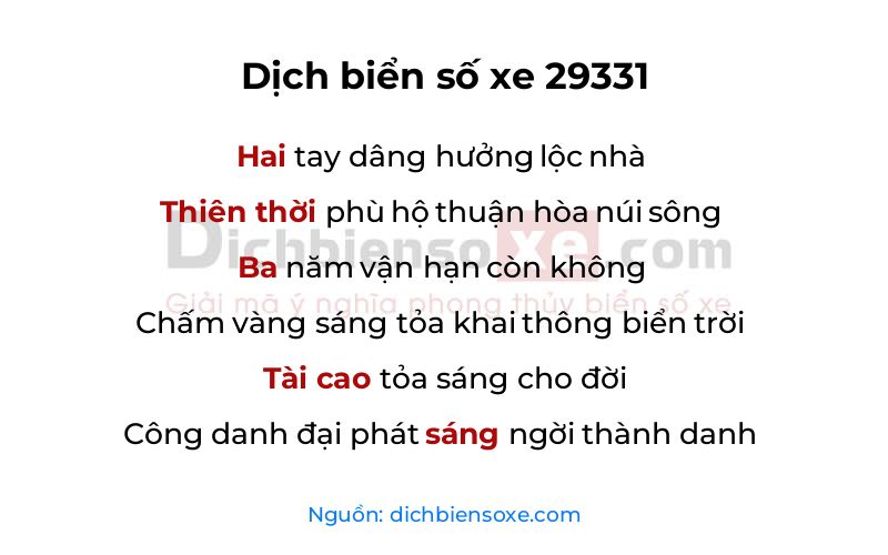 Dịch thơ biển số 29331