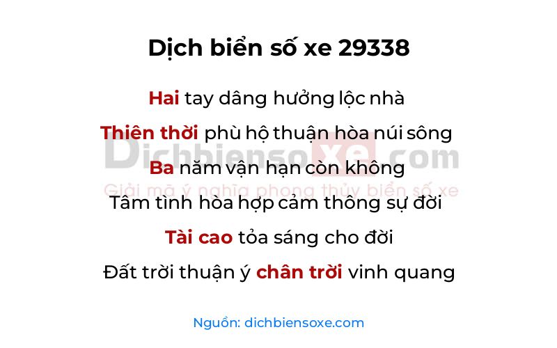 Dịch thơ biển số 29338