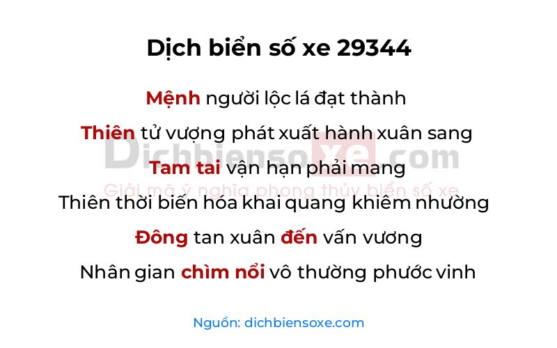 Dịch thơ biển số 29344