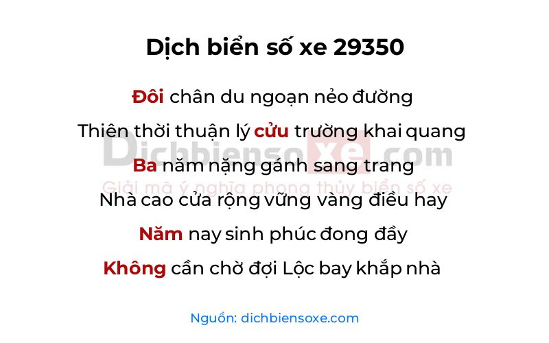 Dịch thơ biển số 29350