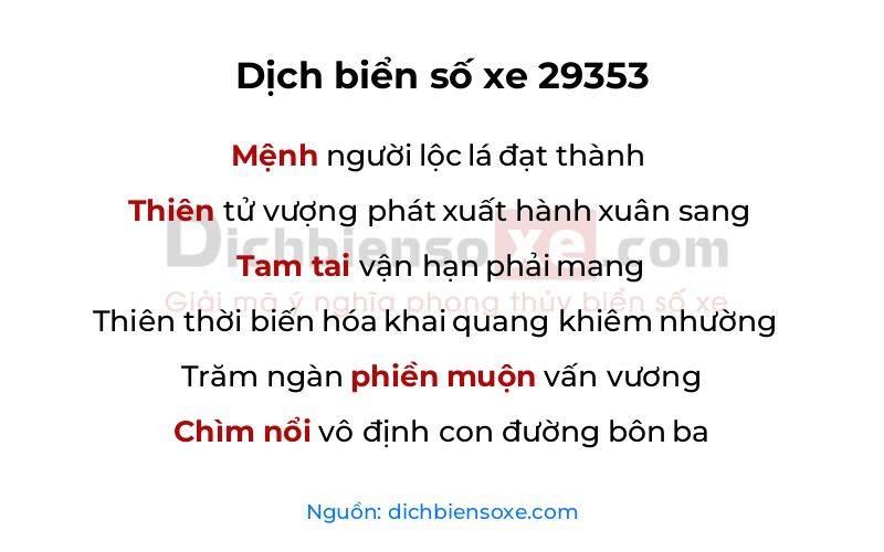 Dịch thơ biển số 29353