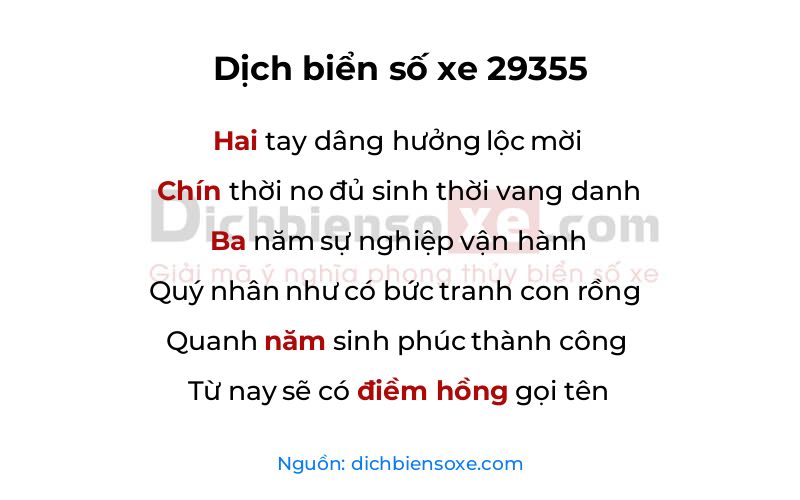 Dịch thơ biển số 29355