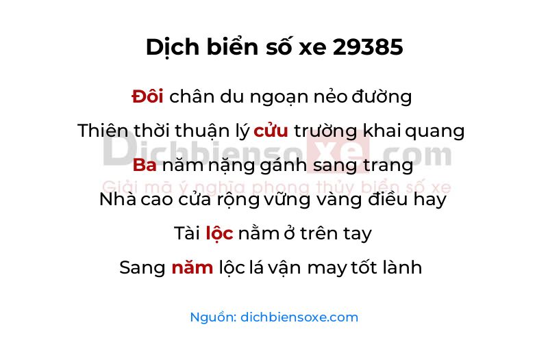 Dịch thơ biển số 29385