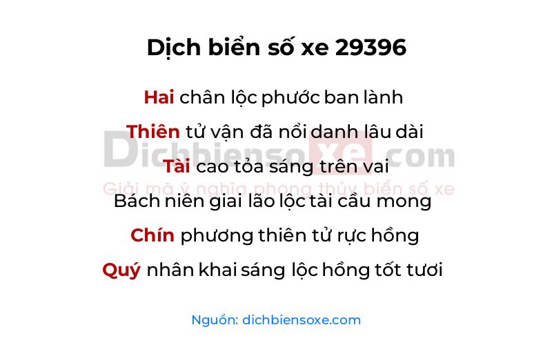 Dịch thơ biển số 29396