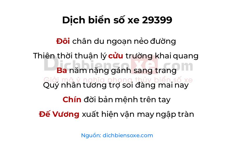 Dịch thơ biển số 29399