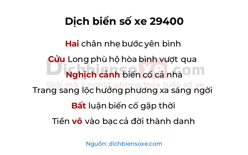 Dịch thơ biển số 29400