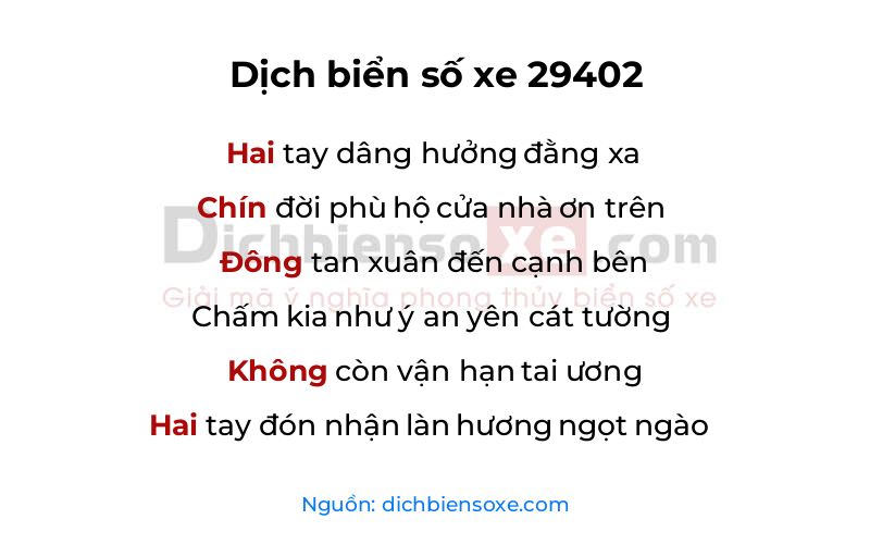 Dịch thơ biển số 29402