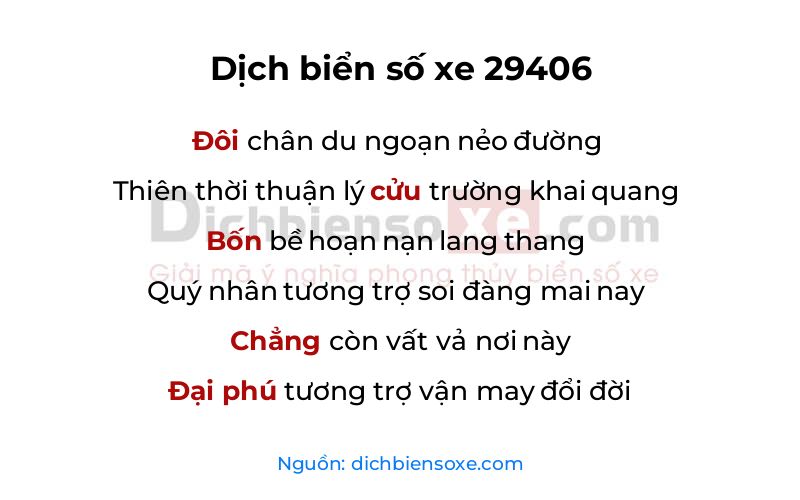 Dịch thơ biển số 29406