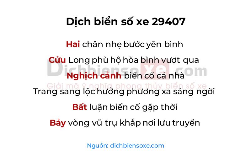 Dịch thơ biển số 29407