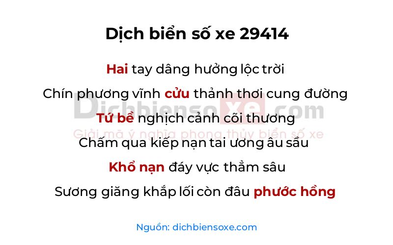 Dịch thơ biển số 29414