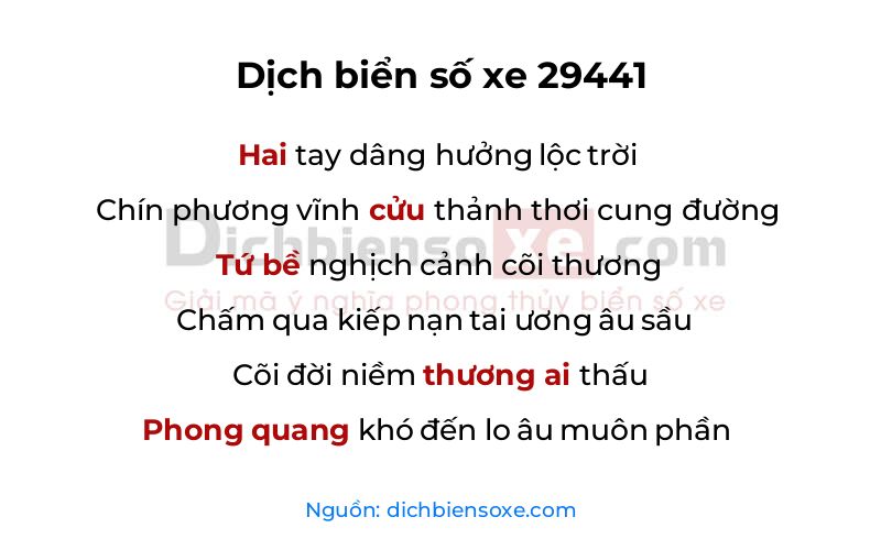 Dịch thơ biển số 29441